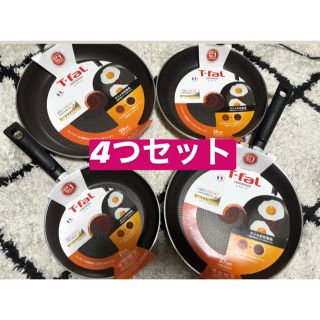 T-fal フライパン　4点セット(鍋/フライパン)