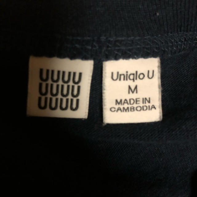 UNIQLO(ユニクロ)のクルーネックＴ メンズのトップス(Tシャツ/カットソー(半袖/袖なし))の商品写真