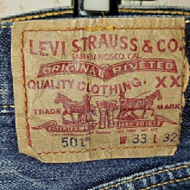 Levi's(リーバイス)のLevi's メンズのパンツ(デニム/ジーンズ)の商品写真