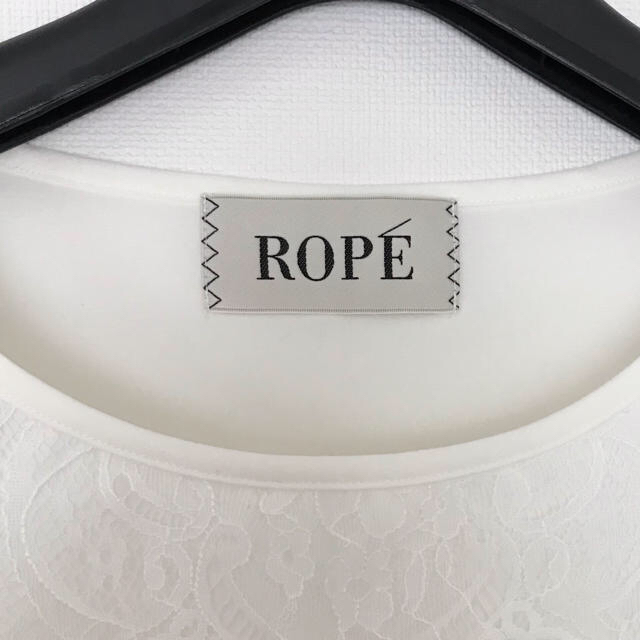 ROPE’(ロペ)のROPE プルオーバーブラウス レディースのトップス(カットソー(半袖/袖なし))の商品写真