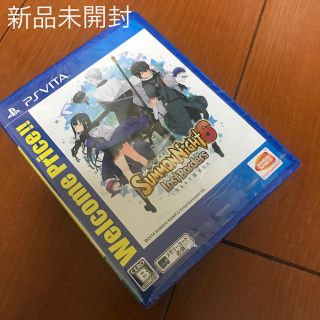 バンダイナムコエンターテインメント(BANDAI NAMCO Entertainment)のサモンナイト6 失われた境界たち（Welcome Price!!） Vita(携帯用ゲームソフト)