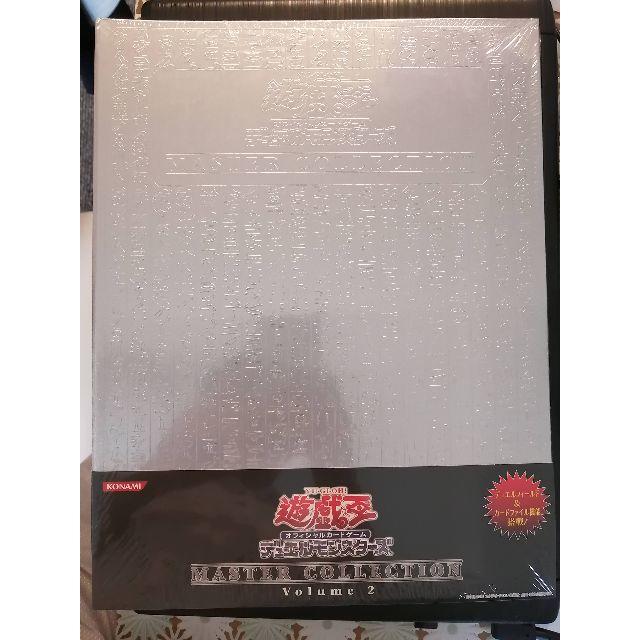 期間限定お試し価格 遊戯王 MASTER COLLECTION vol.3 マスター