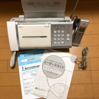 キヤノン(Canon)のCANON 普通紙FAX CF-S15 コードレス子機一台付(その他)