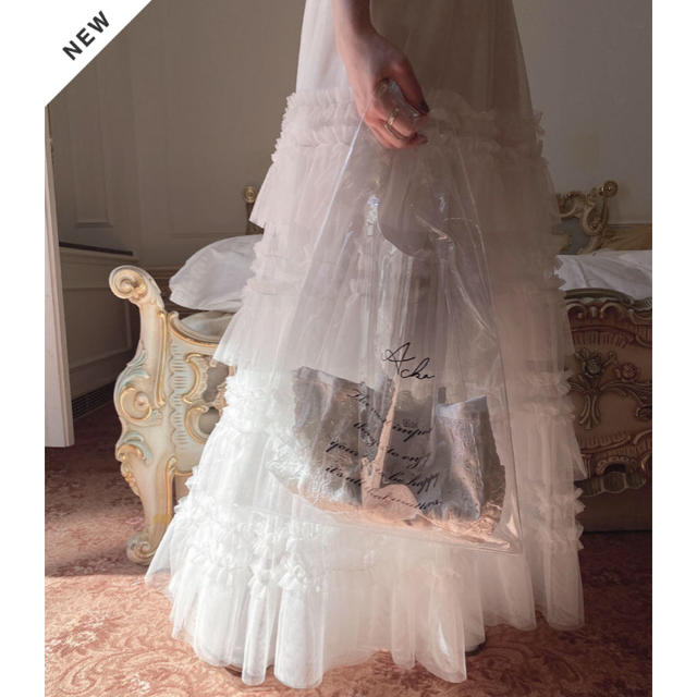 acka original tulle skirt white