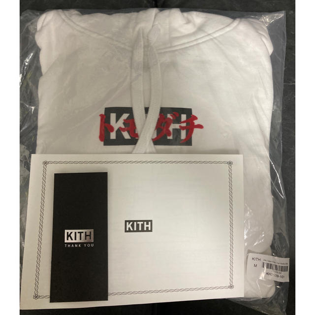 kith tokyo  トモダチ フーディー パーカー　M