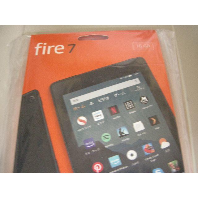 【現行機】【新品・未開封】Fire 7 タブレット