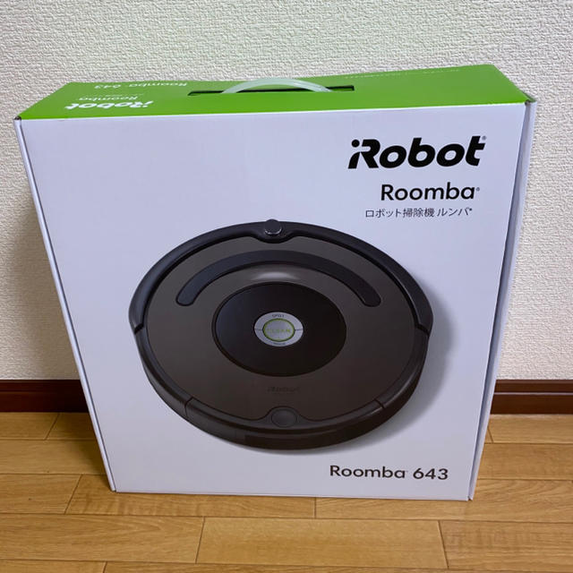 iRobot ルンバ 643（R643060） 新品未使用