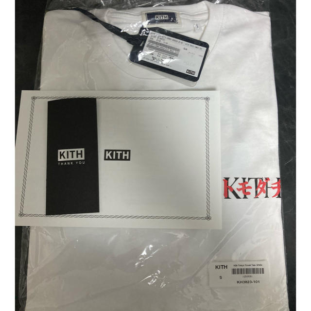 Tシャツ/カットソー(半袖/袖なし)kith tokyo トモダチ 東京タワー Tシャツ S