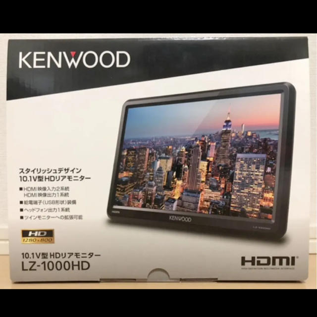 KENWOOD(ケンウッド)のケンウッド 10.1V型 HDリアモニター LZ-1000HD 自動車/バイクの自動車(車内アクセサリ)の商品写真