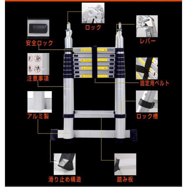 伸縮はしご 最長2M〜5M 耐荷重150kg 梯子 (2.5M＋2.5M)ハシゴ