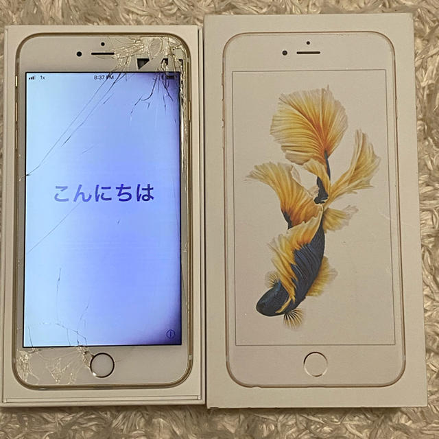 ジャンク au iPhone 6s Plus 64GB ゴールド MKU82JA