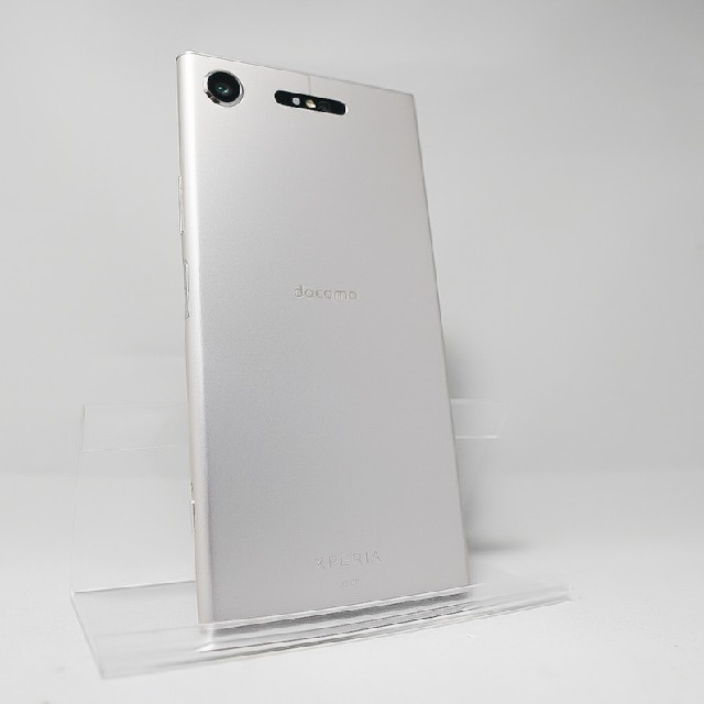 DOCOMO　XPERIA　XZ1  SO-01K シルバー　本体