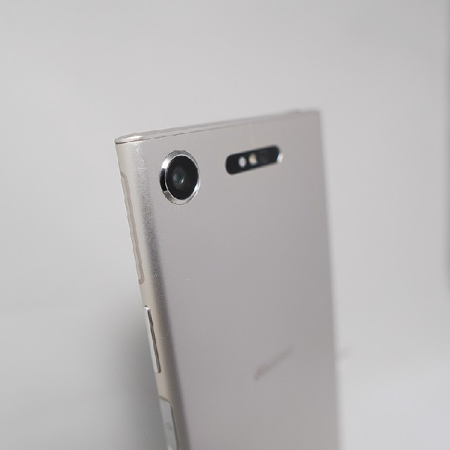 DOCOMO　XPERIA　XZ1  SO-01K シルバー　本体