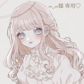 m_m様 専用♡(リング(指輪))