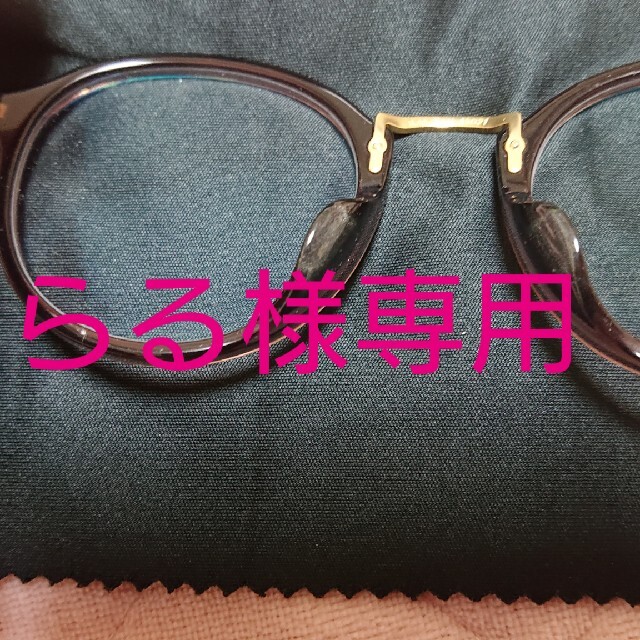 Ray-Ban(レイバン)の[値下げ]レイバン だて眼鏡 新品 未使用 メンズのアクセサリー(その他)の商品写真