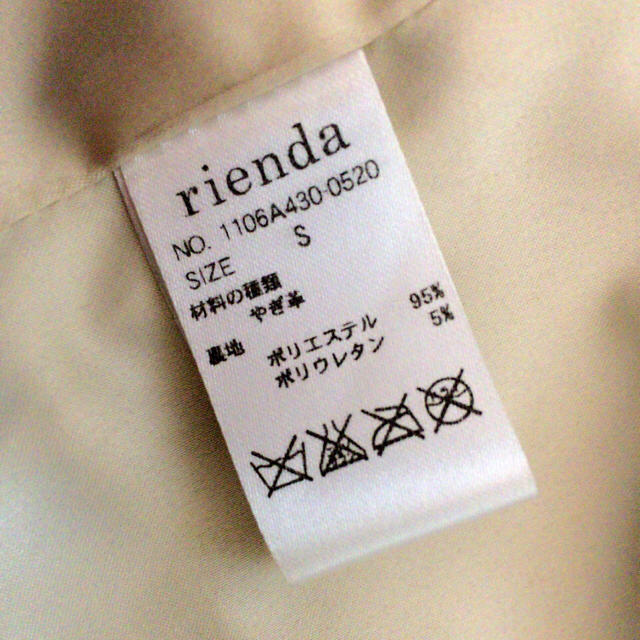 rienda(リエンダ)のリエンダ ライダースジャケット レディースのジャケット/アウター(ライダースジャケット)の商品写真