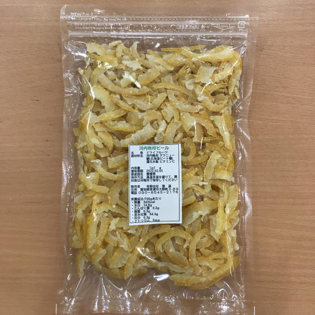 河内晩柑ピール 300g 食品/飲料/酒の食品(フルーツ)の商品写真