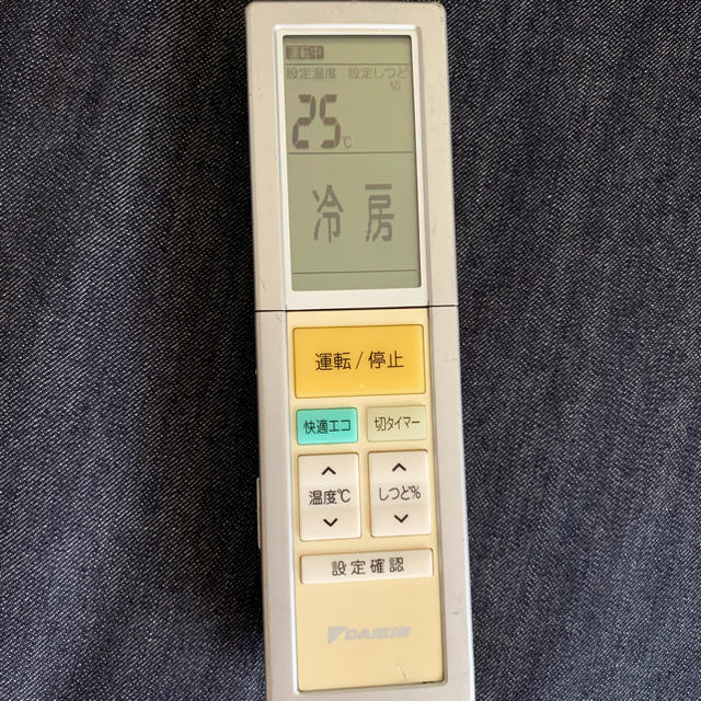 DAIKIN - ぴにゃこ様 ダイキン エアコン リモコン arc456a13の通販 by