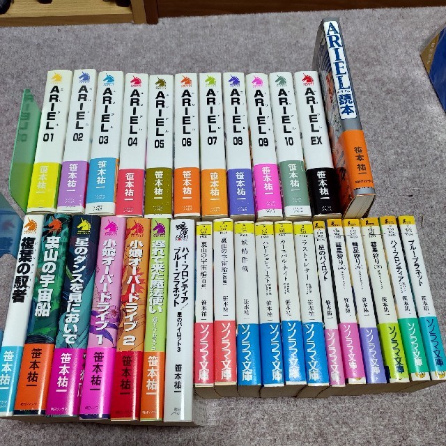 鉄緑会 (最新版)高3テキスト&問題集 3点セット 鉄緑会 (最新版)高3テキスト&問題集 3点セット