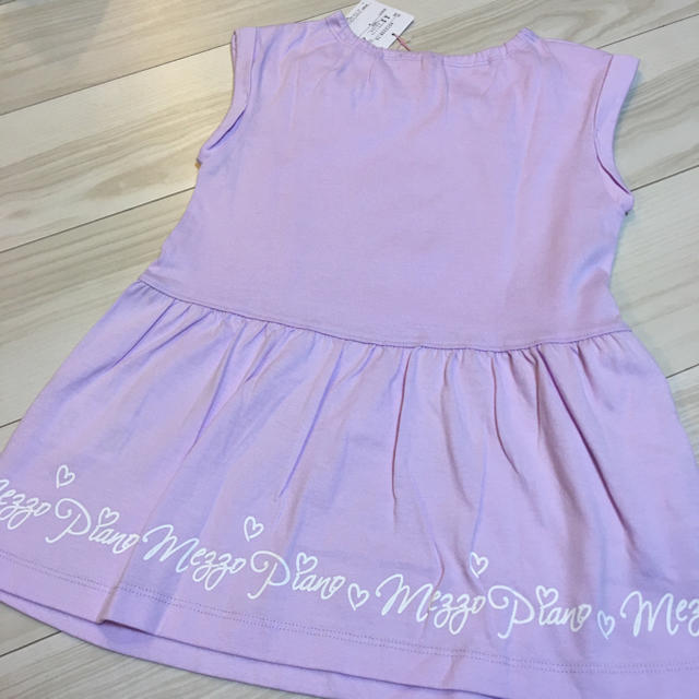 定価以下❤️新品*メゾピアノ ワンピース 110