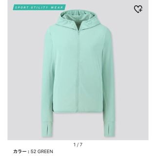 ユニクロ(UNIQLO)のUNIQLO UVカットパーカー　XL(パーカー)