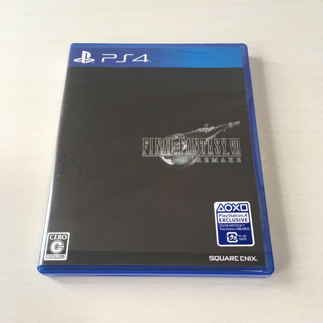 SONY(ソニー)のFINAL FANTASY VII REMAKE Pack 500GB エンタメ/ホビーのゲームソフト/ゲーム機本体(家庭用ゲーム機本体)の商品写真