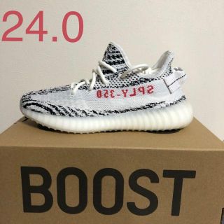 アディダス(adidas)のAdidas Yeezy Boost 350 V2 ZEBRA(スニーカー)