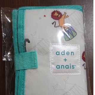 エイデンアンドアネイ(aden+anais)のaden+anais ふかふかおむつ替えマット(おむつ替えマット)