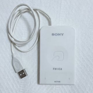 ソニー(SONY)のRC-S320 パソリ Sony 非接触ICカードリーダー / ライター(PC周辺機器)