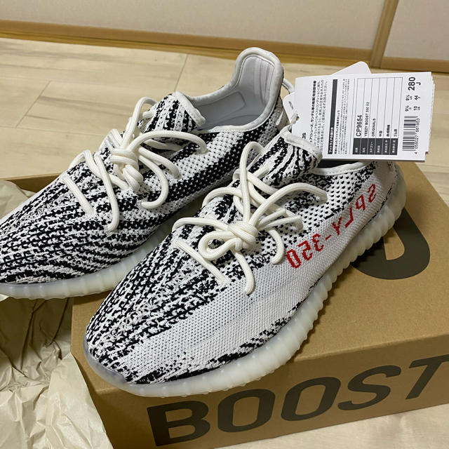 adidas YEEZY BOOST 350 V2 zebra 新品未使用 | angeloawards.com