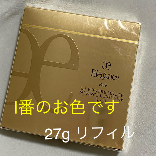 エレガンス ラプードル リクスィーズ 1番 エレガンス ラプードル リクスィーズ 1番