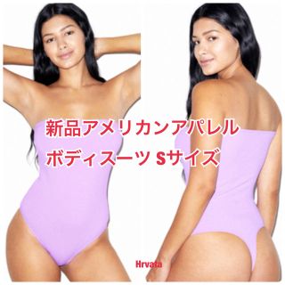 アメリカンアパレル(American Apparel)の新品 アメリカンアパレル チューブトップ ボディスーツ (紫ピンク)(ベアトップ/チューブトップ)