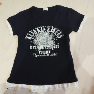 ハンシンタイガース(阪神タイガース)の阪神タイガース フリル Tシャツ (記念品/関連グッズ)