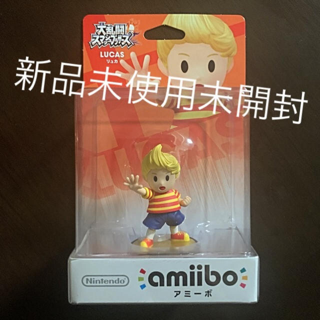 でおすすめアイテム。 amiibo アミーボ リュカ ケースつき superior