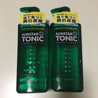 サンスター(SUNSTAR)の新品　サンスター　トニックシャンプー(シャンプー)