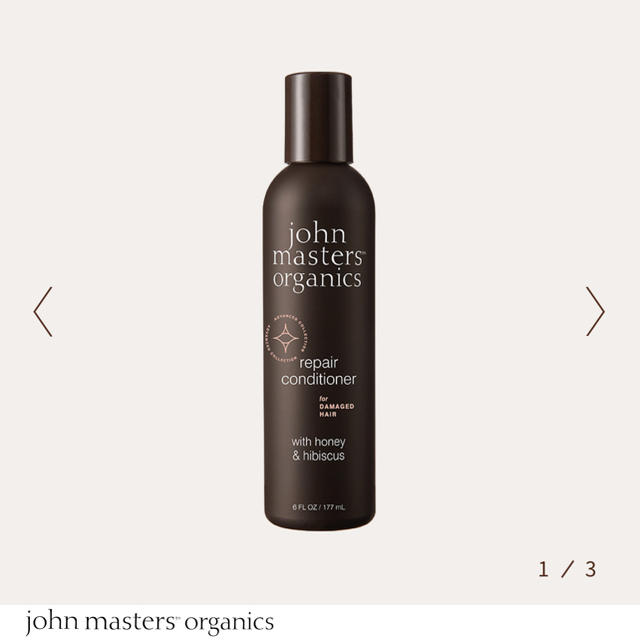 John Masters Organics(ジョンマスターオーガニック)の《新品》H&Hリペアコンディショナー N コスメ/美容のヘアケア/スタイリング(コンディショナー/リンス)の商品写真