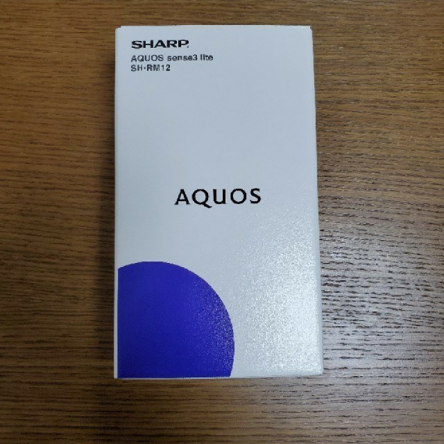 AQUOS　sense lite3 ブラック スマホ/家電/カメラのスマートフォン/携帯電話(スマートフォン本体)の商品写真