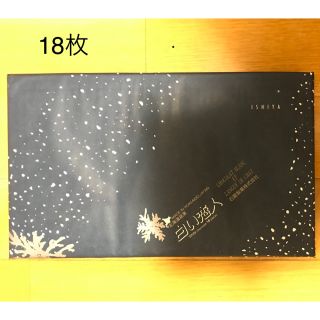 イシヤセイカ(石屋製菓)の【18枚】白い恋人(菓子/デザート)