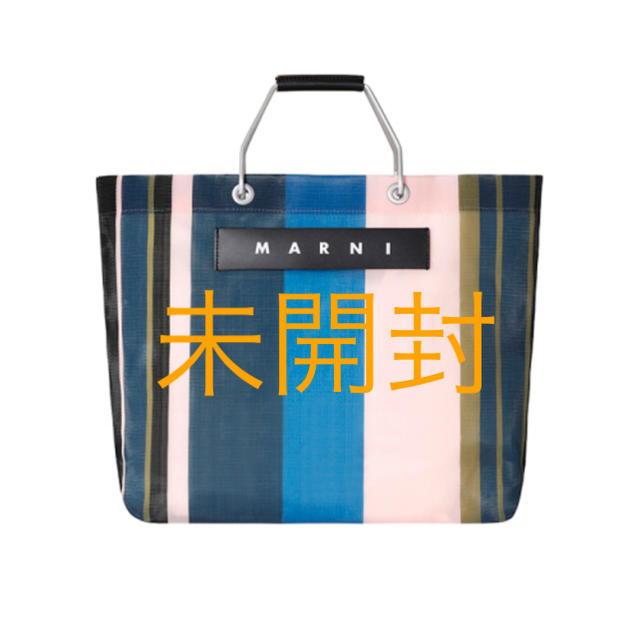 MARNI ストライプバッグ　ナイトブルー