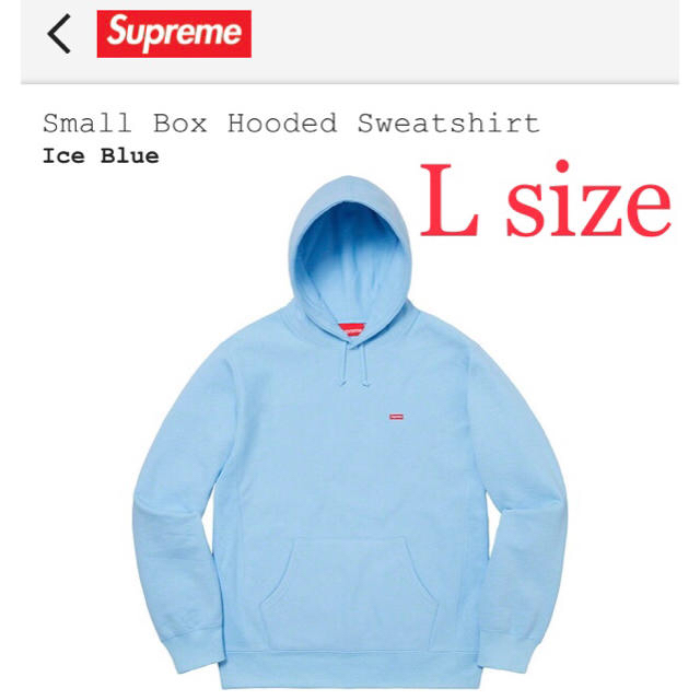 【ラッピング不可】  Supreme - 【L】Supreme Small Box Hooded Sweatshirt パーカー