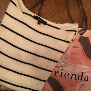 リエンダ(rienda)のリエンダ今季未使用♡ボーダートップス(カットソー(長袖/七分))