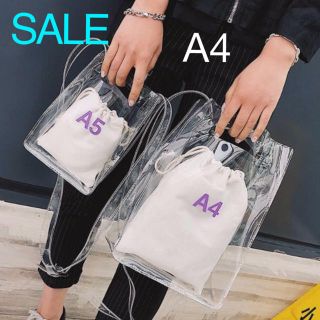 SALE ♦︎大人気♦︎ クリアバッグ バッグ 透明 オシャレ A4(ショルダーバッグ)