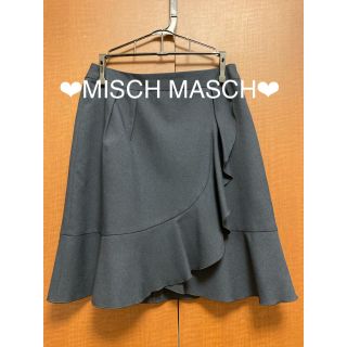 ミッシュマッシュ(MISCH MASCH)の定価10％未満！★MISCH MASCHフレアスカート（夏物）(ひざ丈スカート)