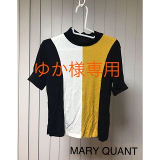 マリークワント(MARY QUANT)の【MARY QUANT】ゆか様専用　黒・白・黄土色　3色レトロTシャツ他おまとめ(Tシャツ(半袖/袖なし))