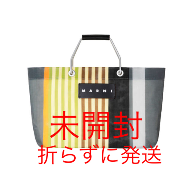 【新品】MARNI マルニフラワーカフェストライプトートバッグミニ　マルチグレー