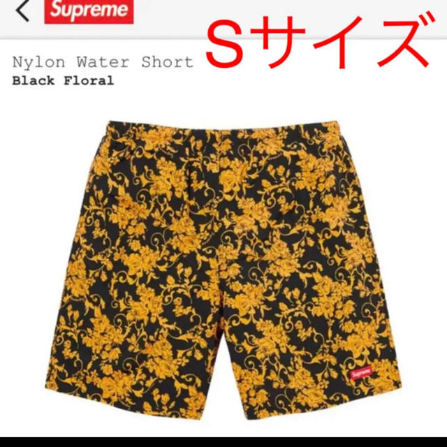 Supreme Nylon Water Short ショーツ シュプリーム 水着