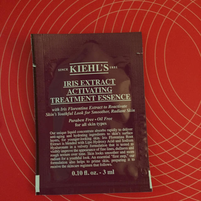 Kiehl's(キールズ)のKiehl's LIP キールズ リップ コスメ/美容のスキンケア/基礎化粧品(リップケア/リップクリーム)の商品写真