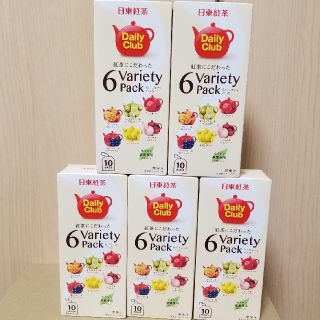 日東紅茶🍎フルーツティー 🍏6種×10p　バラエティパック　5箱セット　(茶)