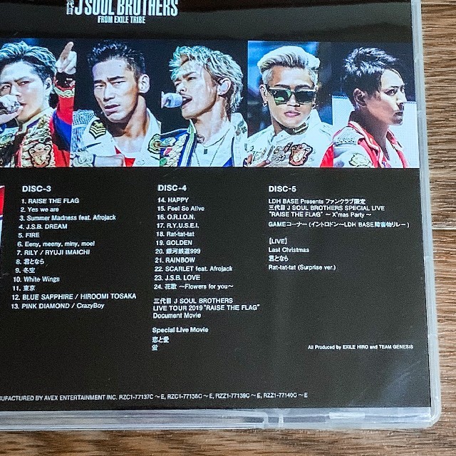 三代目 J Soul Brothers - 雨宮E様専用です！FC限定☆三代目Blu-ray