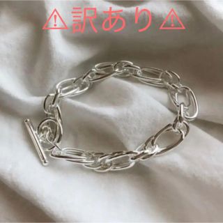 ビューティアンドユースユナイテッドアローズ(BEAUTY&YOUTH UNITED ARROWS)の【⚠︎訳あり品⚠︎】silver925  チェーン　バングル　ブレスレット(ブレスレット/バングル)